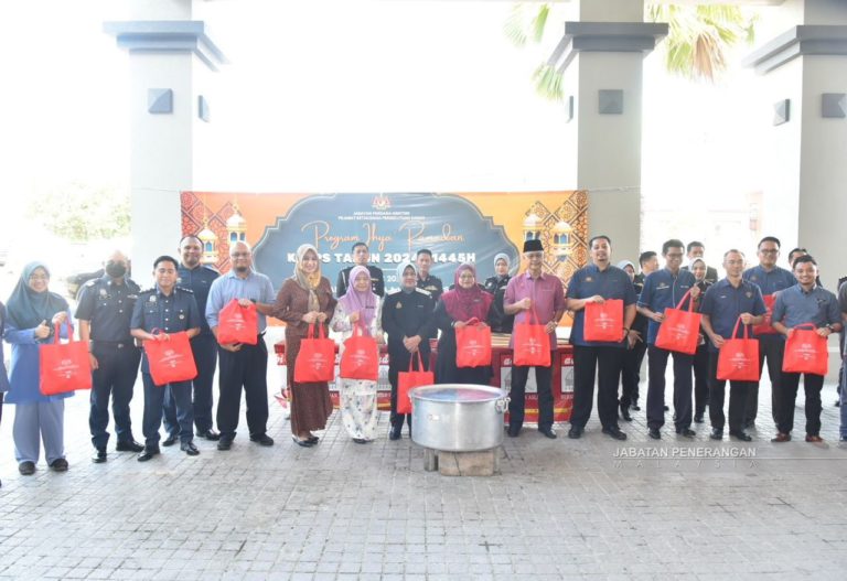 PSUPS anjur program Ihya Ramadan