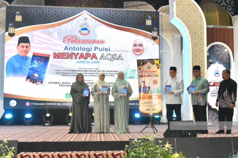 Pupuk budaya cinta, tadabbur Al-Quran