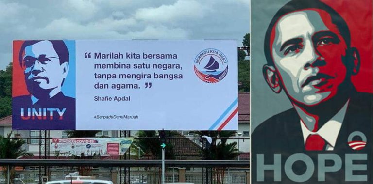 Rakyat Sabah harus bersatu hati dengan uniti yang sebenar