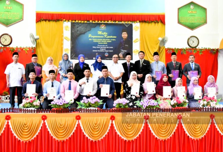 Sabah catat peningkatan 1.67 peratus dalam STAM 2023