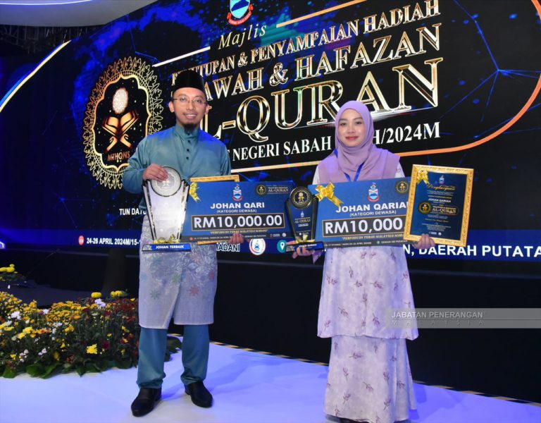 Nashraff, Nadirah dinobatkan johan qari dan qariah Sabah