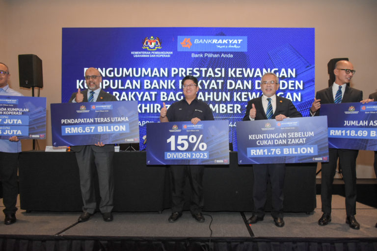 Bank Rakyat umum dividen 15 peratus bagi tahun kewangan 2023