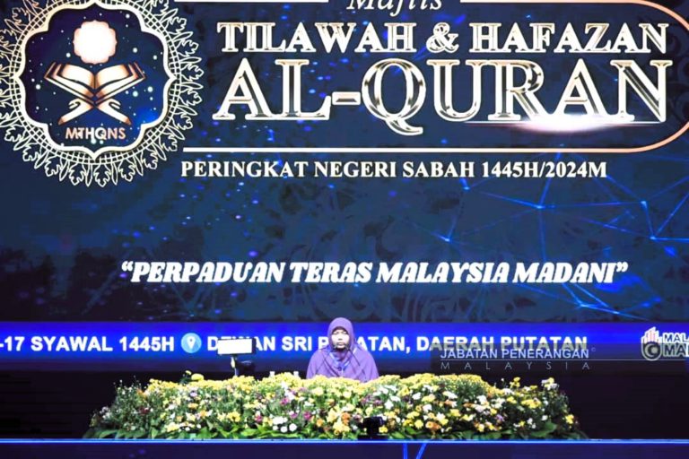 28 Hafiz, Hafizah sertai kategori hafazan pada MTHQNS