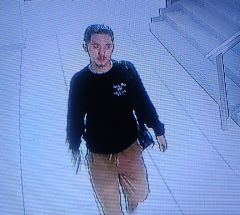 Polis giat kesan suspek rakam, video aibkan kehormatan seorang wanita di tandas wanita