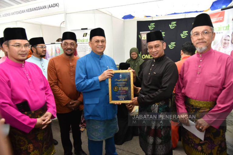 Lebih 2,000 pengunjung imarahkan Konvensyen Al-Quran