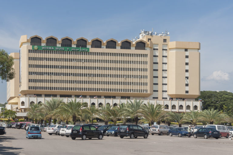 MUIS terbuka terhadap sebarang proses siasatan pihak berkuasa