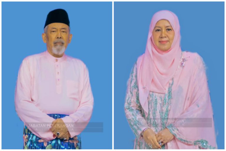 Aidilfitri ruang erat silaturrahim, kukuhkan perpaduan – Tun Juhar