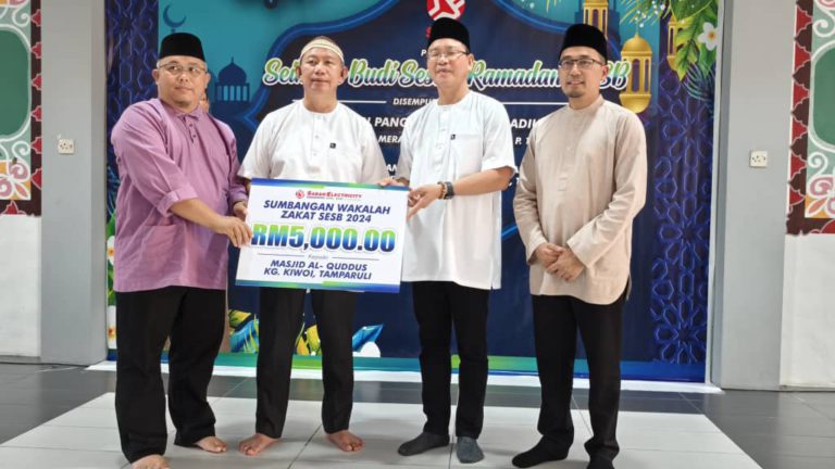 SESB jangka tiada catuan bekalan sepanjang Aidilfitri