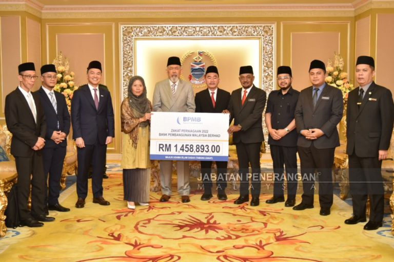 BPMB serah RM1.46 juta akat perniagaan kepada MUIS