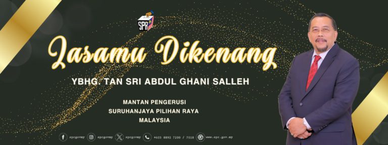 Pengerusi SPR Bersara Wajib