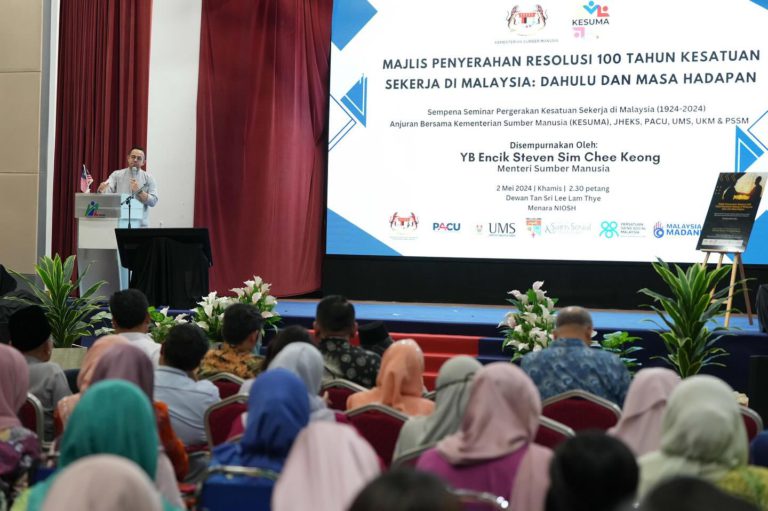 FSSK UMS jayakan seminar pergerakan kesatuan sekerja di Malaysia