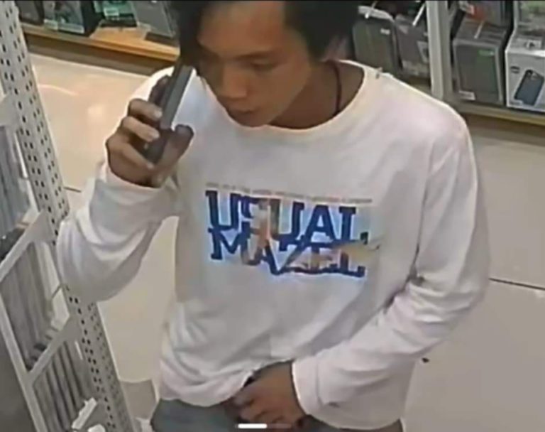 Suspek lelaki berkelakuan tidak senonoh dalam premis dikesan