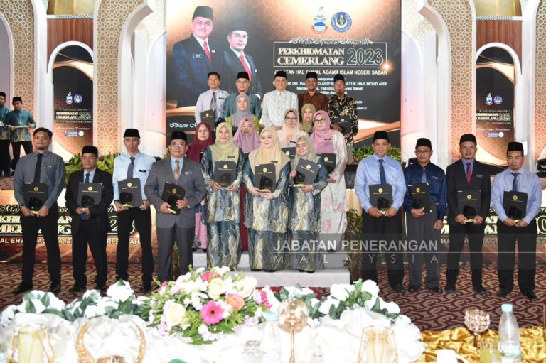 MUIS, JHEAINS digesa bincang, kajian bina kuarters