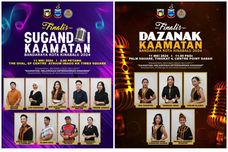 Orang ramai dipelawa hadir saksikan Sugandoi Kaamatan bandaraya KK hari ini