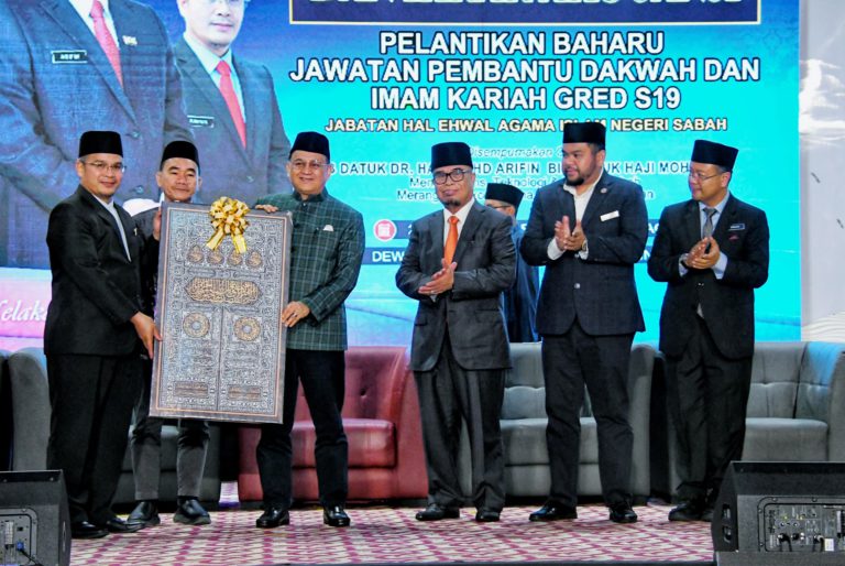 JHEAINS akan wujudkan semula jawatan Imam Daerah selewatnya tahun depan