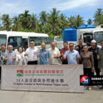 InShot_20240629_124959149