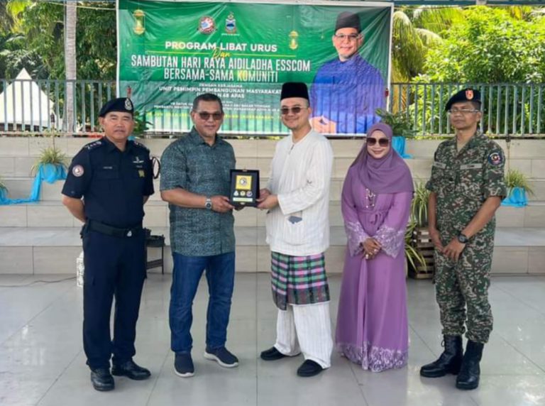 Rakyat diseru terap nilai kepedulian terhadap situasi keselamatan penduduk