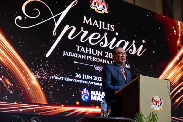 Kadar baharu kenaikan gaji penjawat awam diumum sebelum pembentangan Belanjawan 2025: Anwar