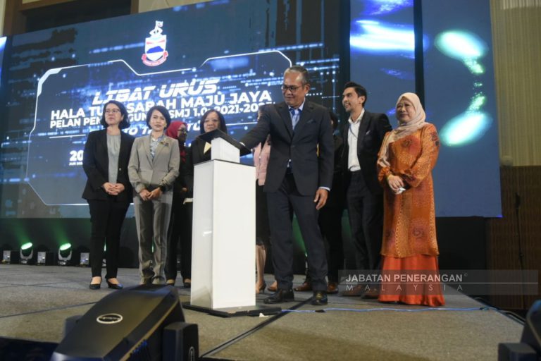 Portal SSMJ, Pelan Strategik SMJ 2023-2025 dilancar