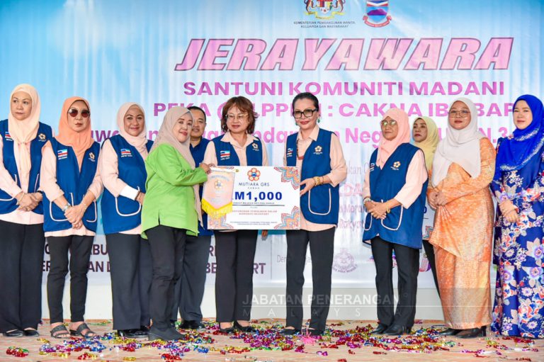 Jerayawara LPPKN Suntik Kesedaran Bina Komuniti Selamat