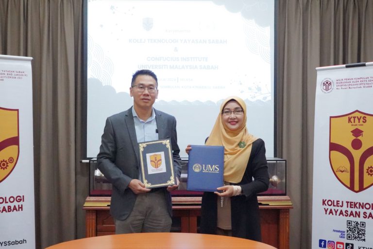 CI UMS, KTYS Meterai kolaborasi aktiviti akademik dan perundingan