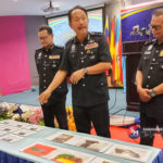 InShot_20240709_155154665