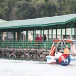 SEKOLAH KEBANGSAAN (SK) PULAU GAYA