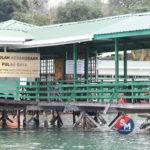 SEKOLAH KEBANGSAAN (SK) PULAU GAYA