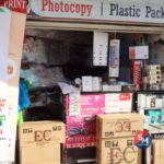 Picsart_24-07-30_17-14-00-094