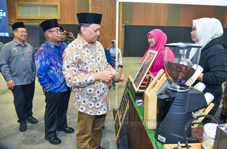 SAHEX 2024 platform pemain industri Halal dalam, luar negara