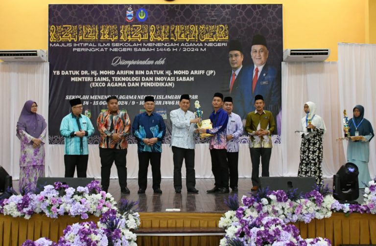 MIISMAN ruang cungkil bakat baru dalam kalangan pelajar SMAN