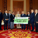 InShot_20240807_170129196