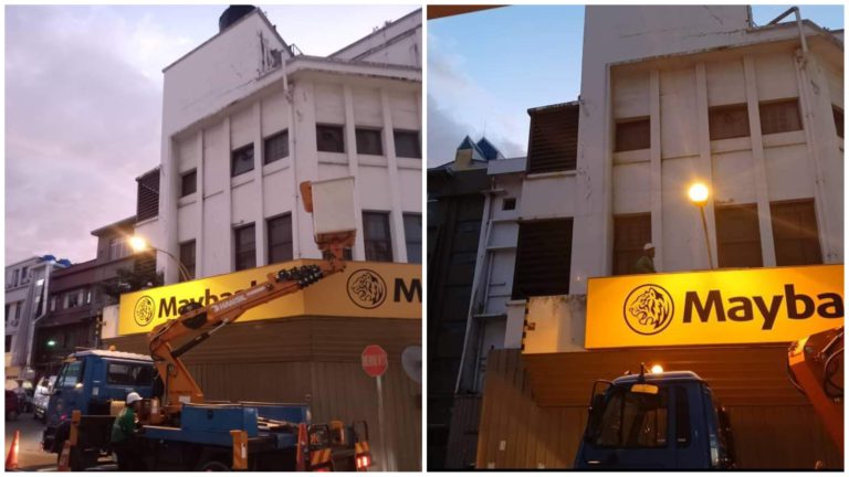 DBKK bersihkan bangunan Maybank di Jalan Pantai
