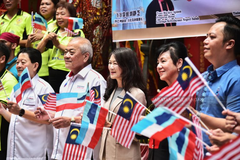 Semangat kesepaduan, toleransi dalam kepelbagaian budaya kunci keharmonian masyarakat