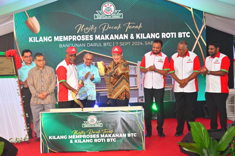Hajiji lawat kilang BTC, saksi pertukaran MoU dan Loi