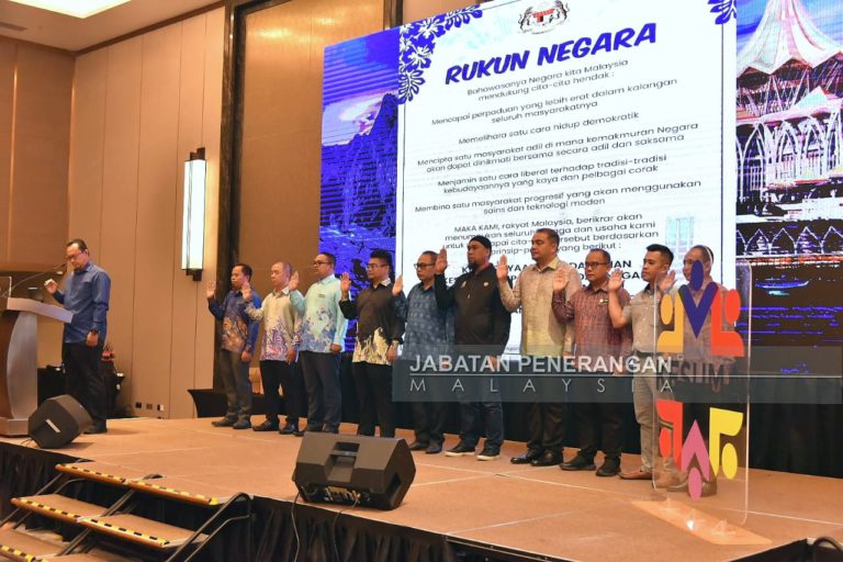 Kerajaan iktiraf kesatuan sekerja menjaga hak kebajikan pekerja