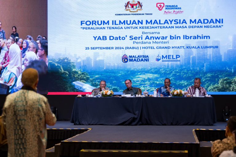 Malaysia Lebih Selektif Pilih Pelaburan Asing Demi Manfaat Negara — PM Anwar