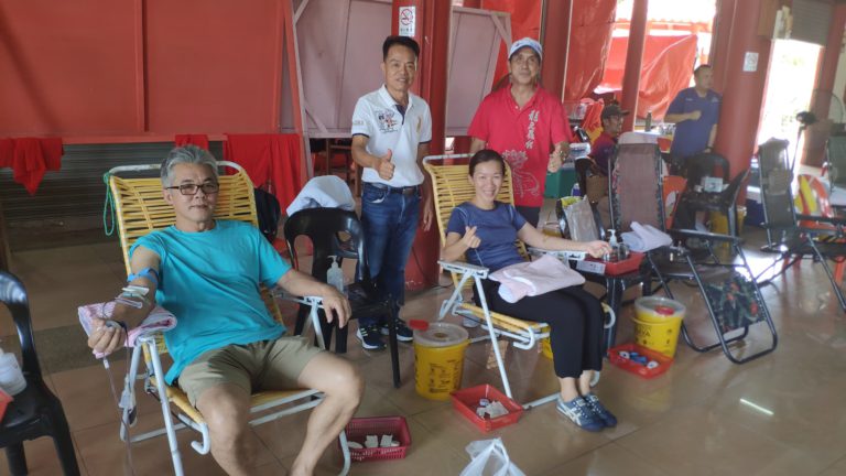 98 beg darah berjaya dikutip pada Program Derma Darah