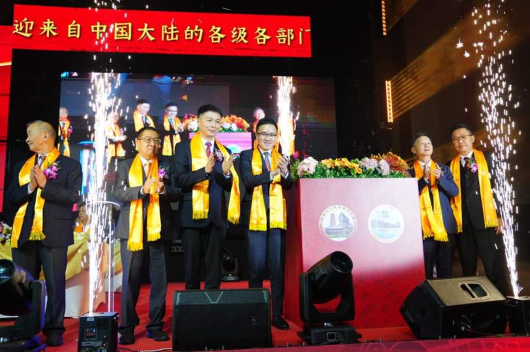 Sabah tekad perkasa momentum pelaburan China