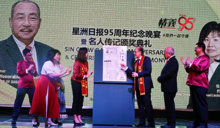 Sabah sambut baik langkah MCMC lesenkan platform media sosial