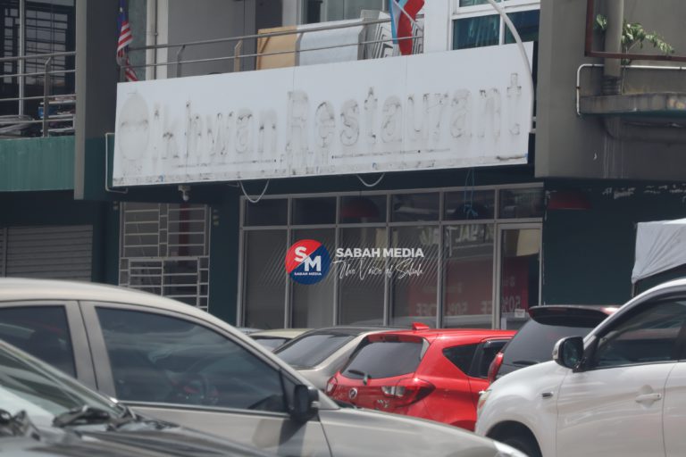 GISBH : Semua premis berkaitan di Sabah, Sarawak tutup dan tidak beroperasi