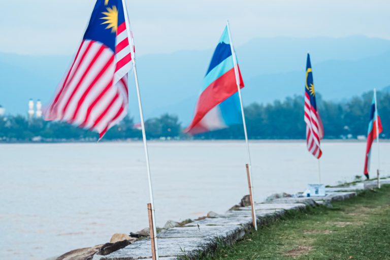 Menanti Hadiah Istimewa Sempena Sambutan Hari Malaysia