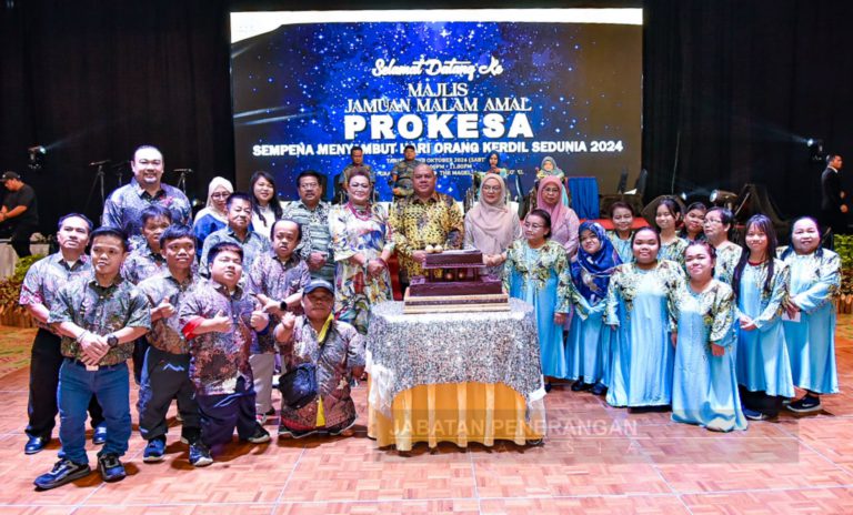 PROKESA rai 55 orang kerdil Sabah