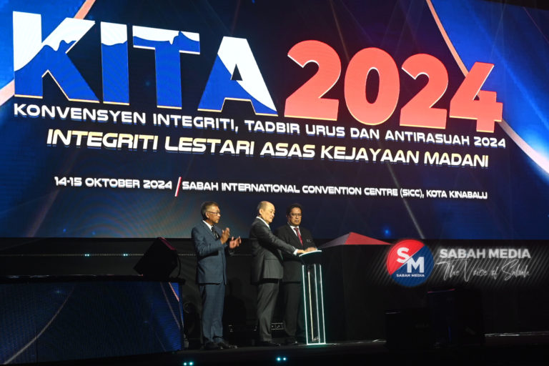 Kerajaan Sabah bertekad jadi pelopor, peneraju pengurusan GIA di Malaysia