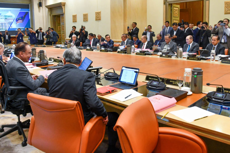 Hajiji hadiri mesyuarat Menteri Besar, Ketua Menteri