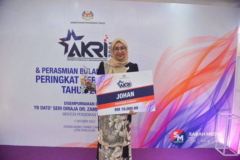 AKRI 2024 : Pensyarah Kanan FSSK UMS, Dr Intan johan kategori Pentaksiran Alternatif