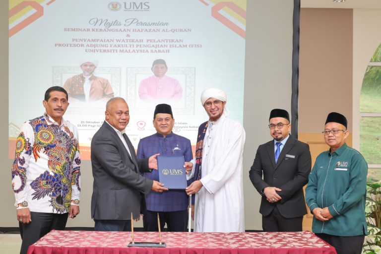 Habib Ali Zaenal Abidin dilantik sebagai Profesor Adjung FIS UMS