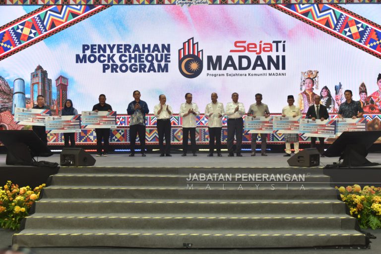 Kerajaan Sabah dicadang turut laksana Kampung Angkat Madani