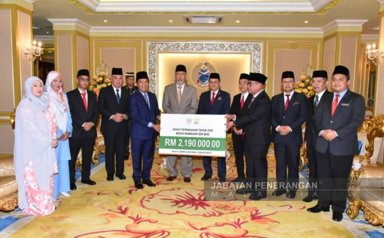 MUIS rekod RM145 juta pungutan zakat bagi tahun 2023