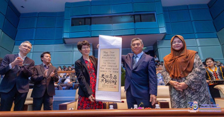 UMS, China raikan hubungan tanda persahabatan